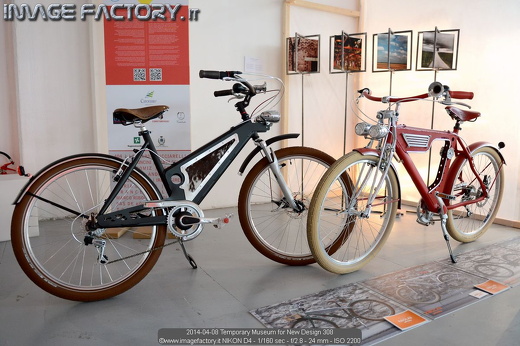 2014-04-08 Temporary Museum for New Design 308